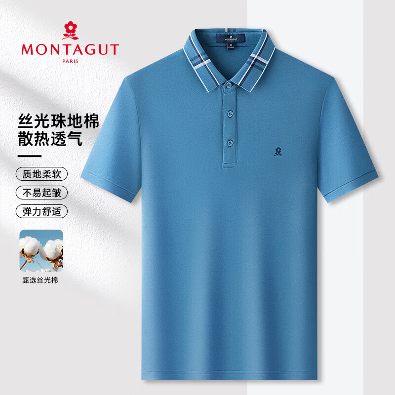 ���ؽ�[͸�������/˿�⹤��]����polo����ʿ������t���ļ��¿� ��ȸ�� L 50 99Ԫ