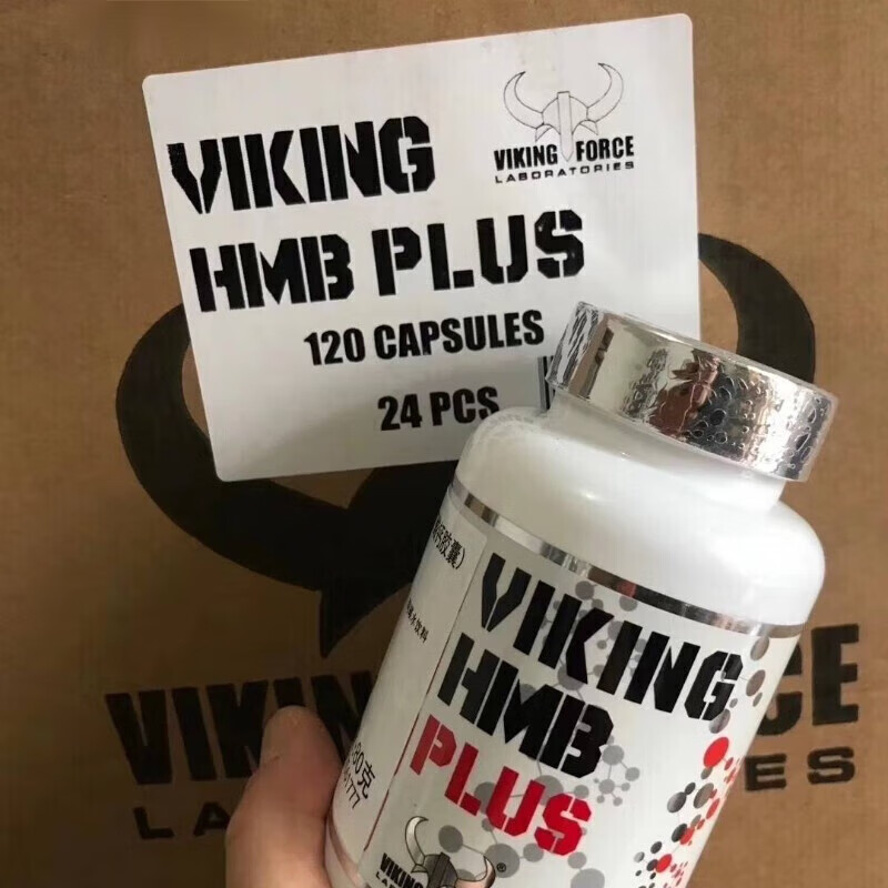 viking北欧海盗zma锌镁威力素120粒维生素b6睾酮素增肌粉 【严选品质