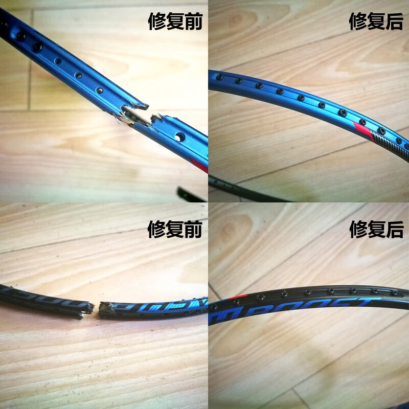 威克多(victor)异地穿线服务胜利证专业穿线师羽毛球拍穿线服务日本