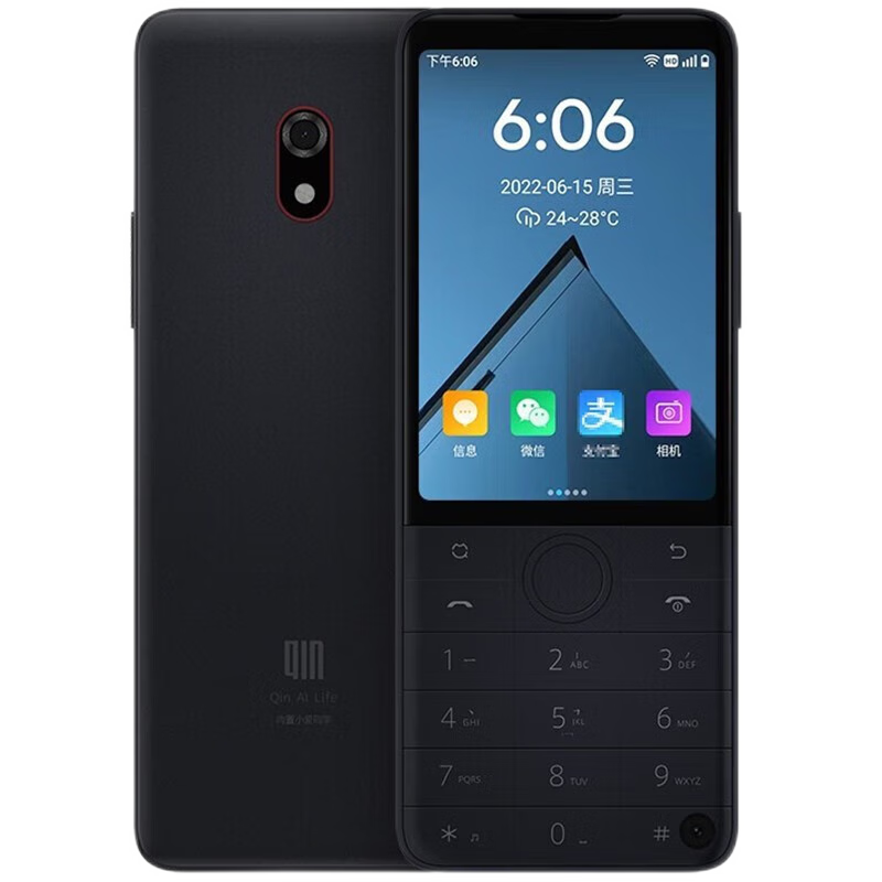 朵唯F22智能按鍵手機(jī)工廠車(chē)間保密無(wú)攝像頭小學(xué)生手機(jī)初中高中生防沉迷老人機(jī)微信觸屏定位兒童老年機(jī) 瓷白色 4G+64G無(wú)拍照功能 全網(wǎng)通5G廣電移動(dòng)聯(lián)通電信版