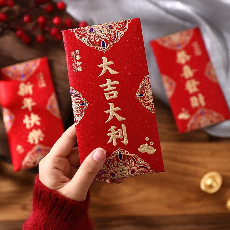 查询节庆饰品历史价格走势|节庆饰品价格走势图