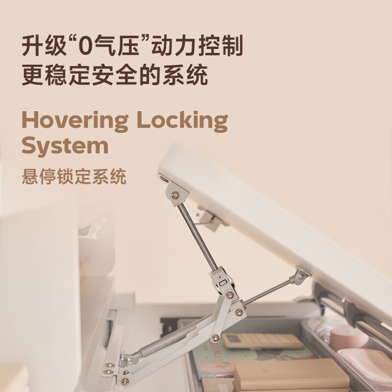 SUGAR SWAN 德国普朗克儿童学习桌椅套装家用小学生写字桌实木男女小孩桌椅 普朗克plus桌+比克堡椅 学习桌