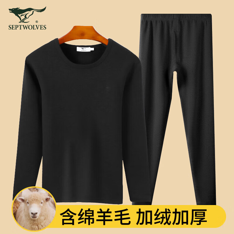 ��ƥ�� ��ë��ů�����м��޼Ӻ��ﶬ����������װ Բ�� 74.5Ԫ(����ȯ)