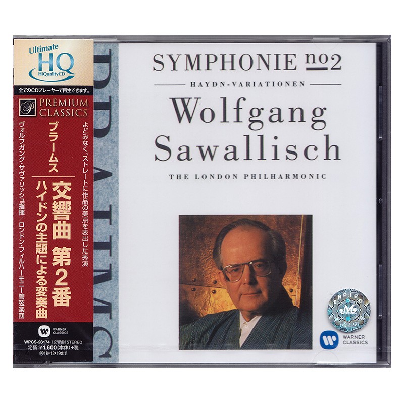 勃拉姆斯 第二交响曲 hqcd