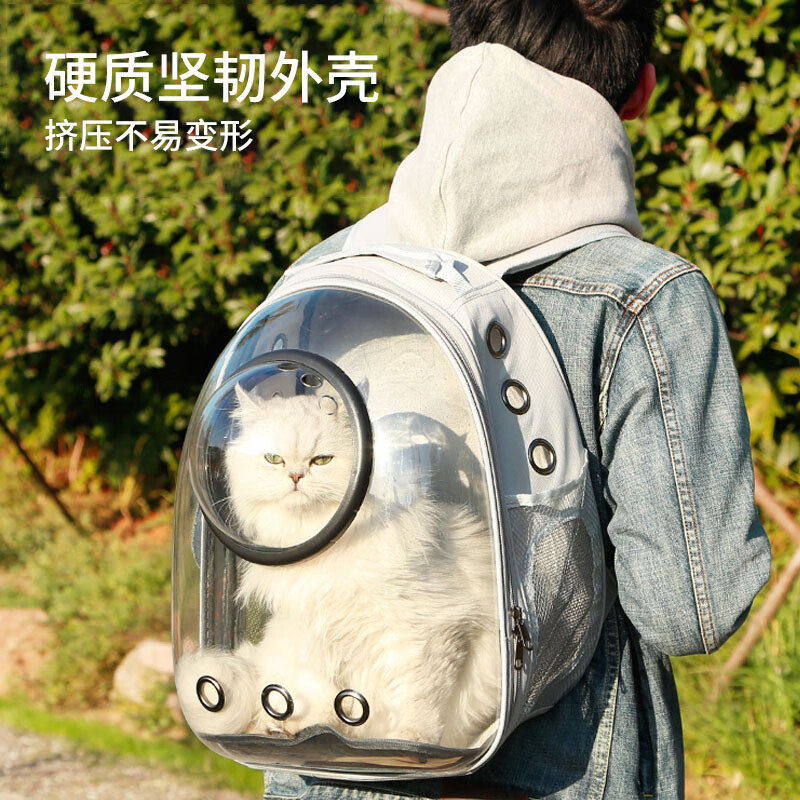 对比使用了解珍宠星球珍宠星球 航空箱/便携包猫包感受分享？大家都是怎么看待的