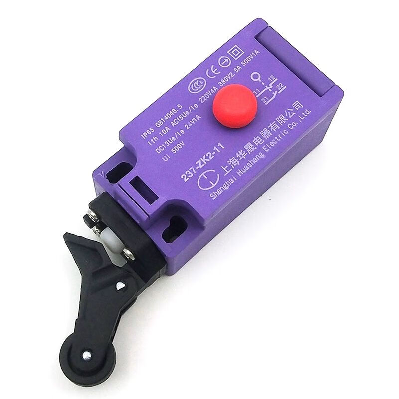 电梯缓冲器行程开关237-tk2-11 zk2涨紧轮开关适用奥的斯通力森 237