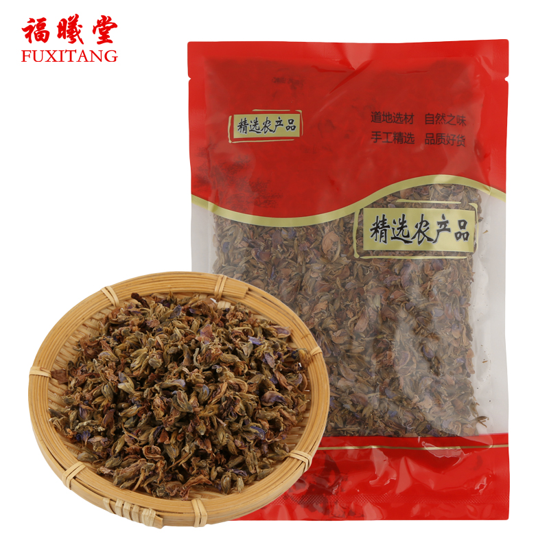 花葛 相关京东优惠商品价格升序排行榜 价格图片品牌优惠券 虎窝购
