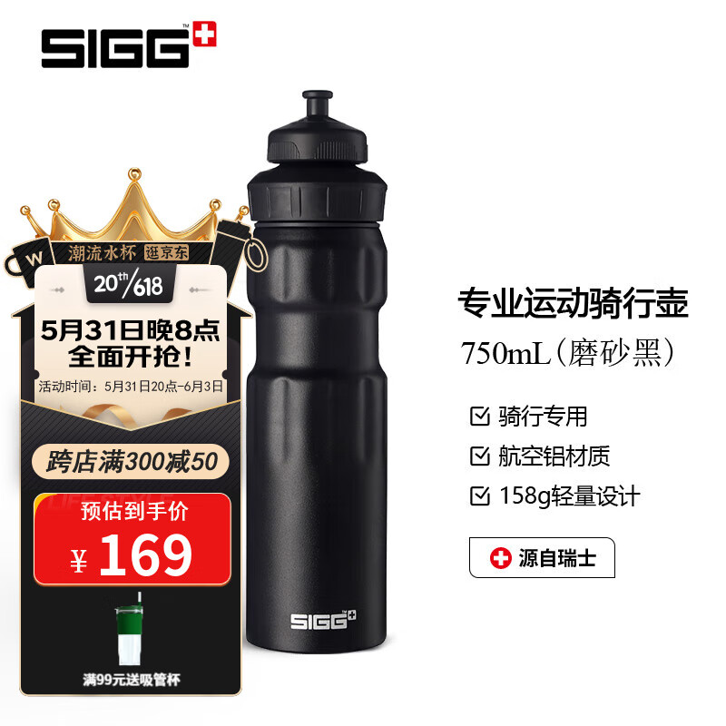 京东视频商品 2023-05-31 - 第11张  | 最新购物优惠券