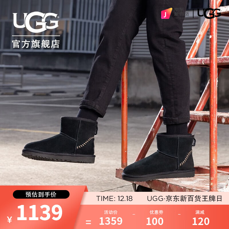 UGG 冬季男士靴子经典迷你短筒休闲舒适迷你短靴雪地靴 1115565 BLK | 黑色 42