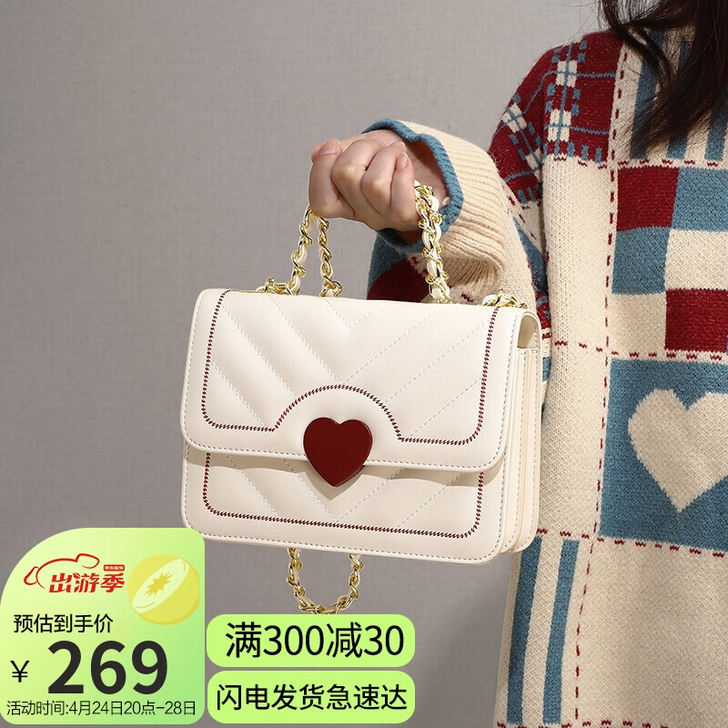 怎么看女士单肩斜挎包商品的历史价格|女士单肩斜挎包价格历史