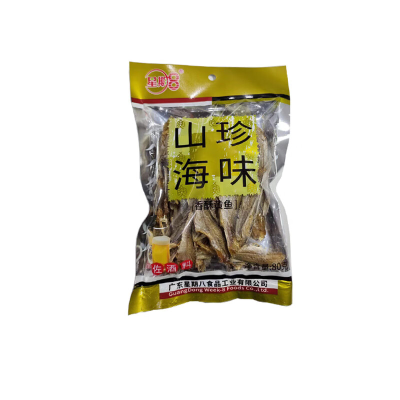 星期8休闲零食山珍海味麻辣金针鱼香酥黄鱼麻辣香酥鱼鱼干小吃 80g