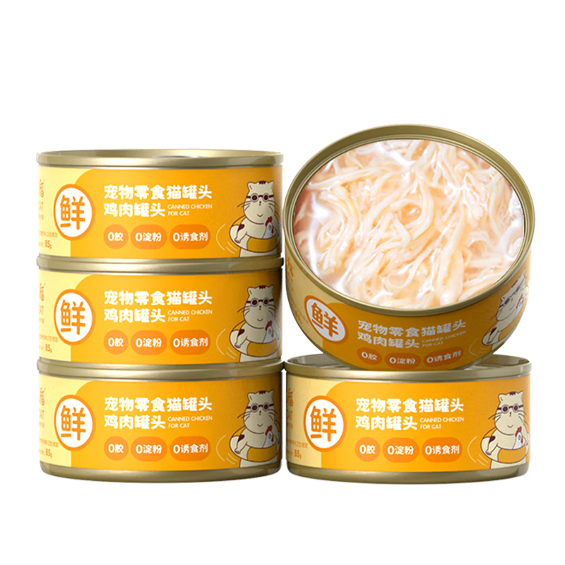 ���ڲ�����������KUANFU������è��ͷ������ʳʪ���ʼ���Ũ����ˮ��ʳ��ȫ�׶����� ��������85g*5��