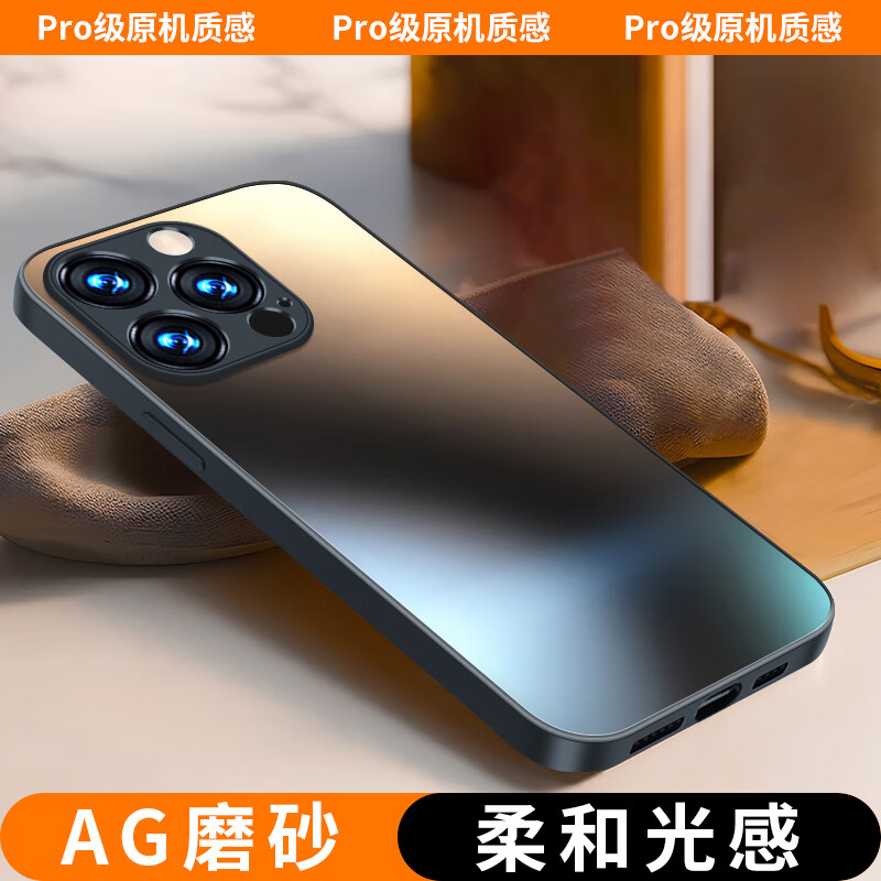 ����ɼ� ��AGĥɰ������ƻ��13pro�ֻ��� iphone13pro�����׾�ͷȫ����������ĥɰ�轺��ˤ��Ů�� ʯī��