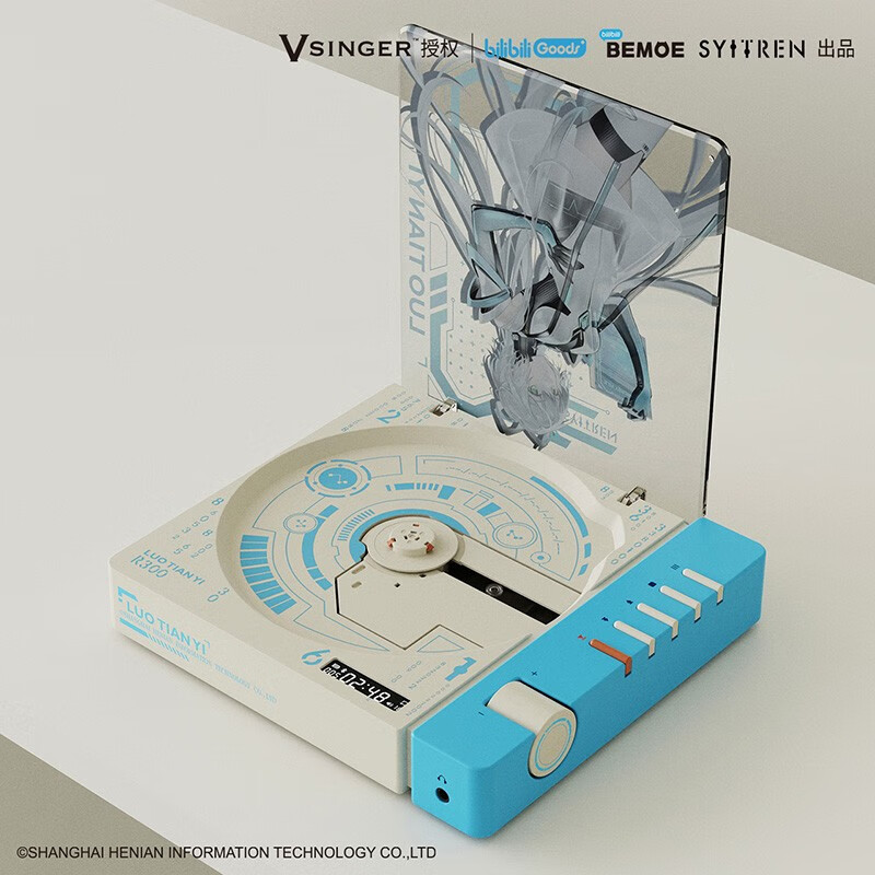 播放器DVD历史价格数据|播放器DVD价格比较