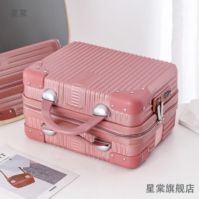 星棠化妆箱手提小型行李箱女14寸带密码锁化妆包轻便收纳旅行箱子皮箱 玫瑰金 [磨砂包角] 14寸[无锁]高性价比高么？