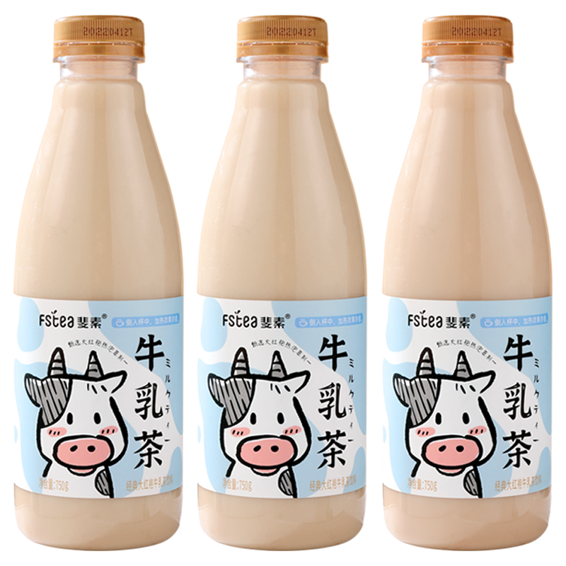 斐素大红袍牛乳茶真牛乳奶茶好喝即饮网红饮料 大红袍牛乳茶750g*5瓶