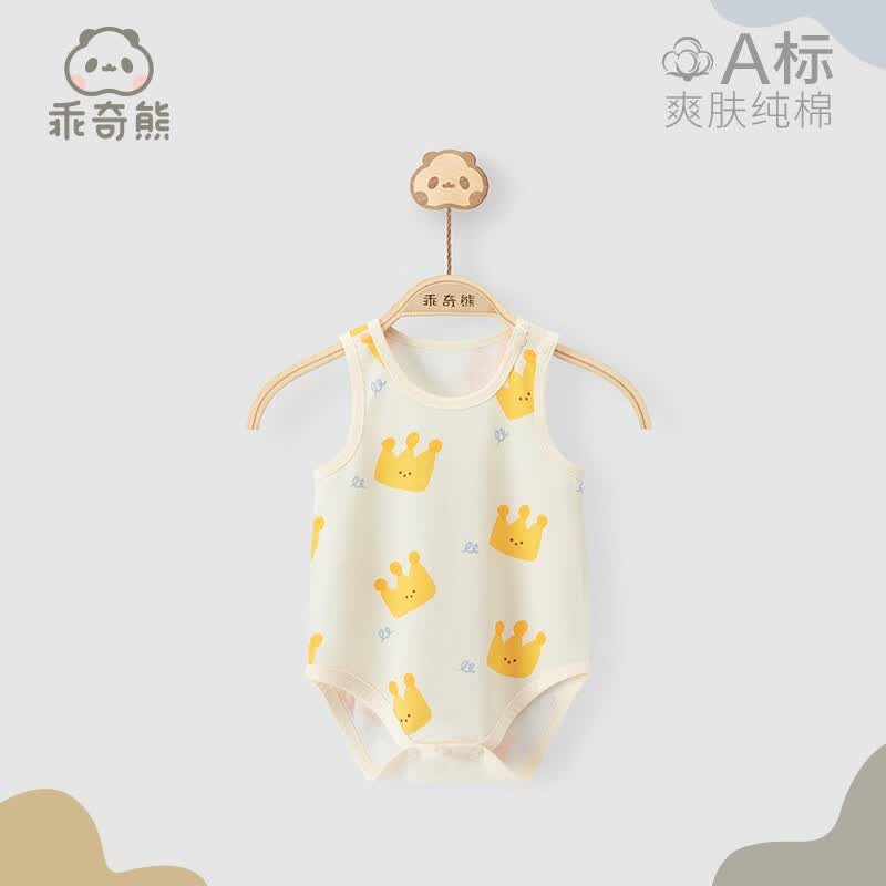 乖奇熊男女宝宝背心包屁衣夏季薄款婴儿纯棉无袖连体衣服外出三角哈衣 米黄/皇冠面包 100cm高性价比高么?