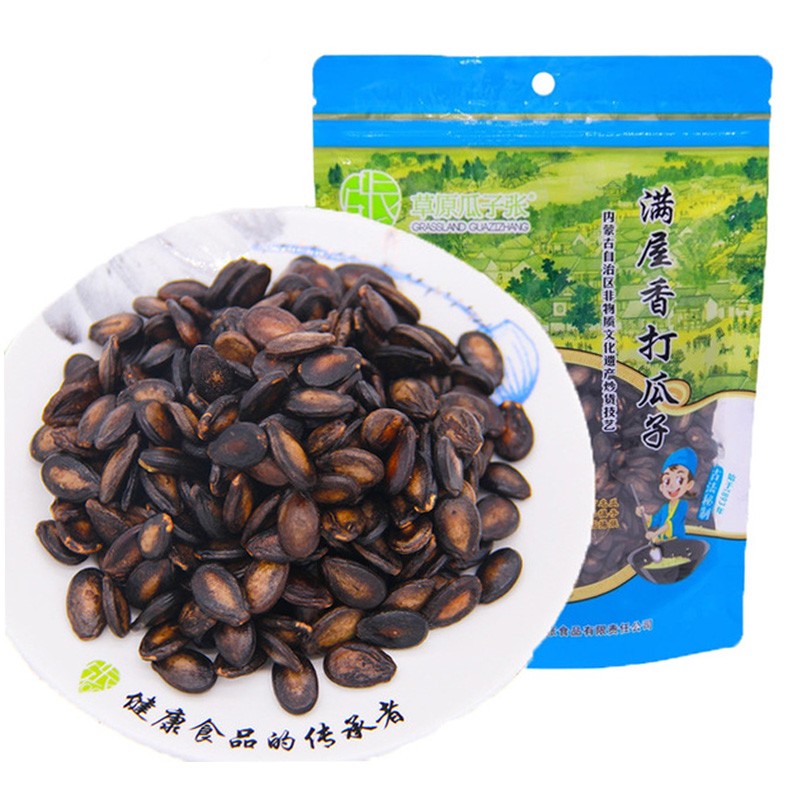 草原瓜子张 打瓜子西瓜子 内蒙古赤峰特产 坚果炒货零食小吃 208g*3