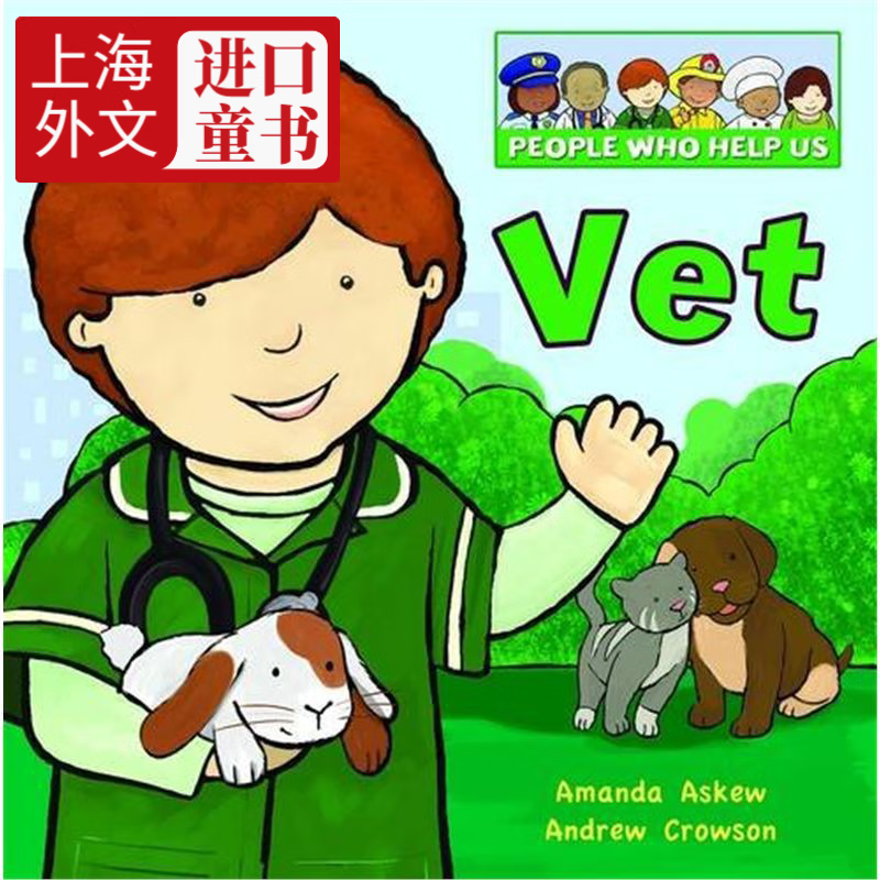 vet (people who help us)
