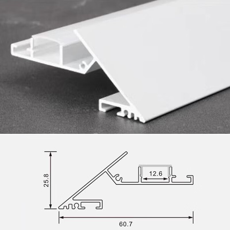 初啸线性灯 薄如蝉翼斜面灯槽悬浮吊顶单边45度漫反射回形反光灯槽洗