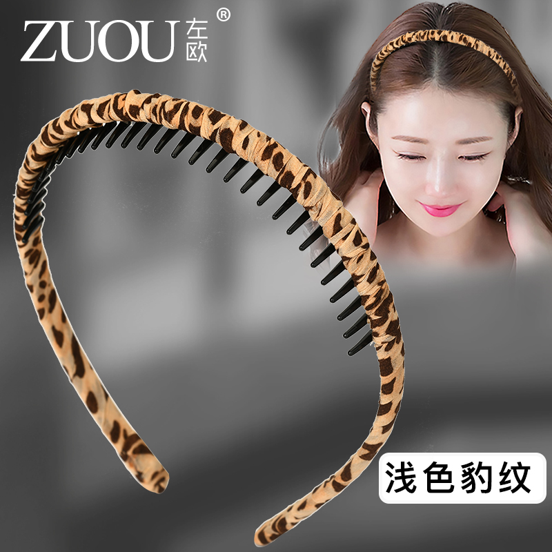 查发箍历史低价|发箍价格历史