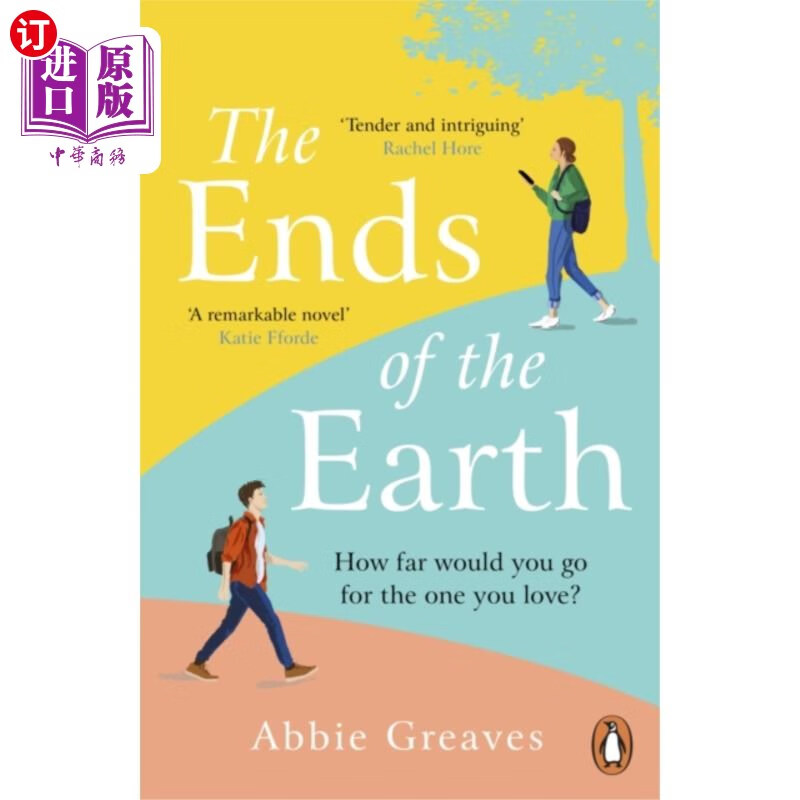 海外直订ends of the earth 地球的尽头