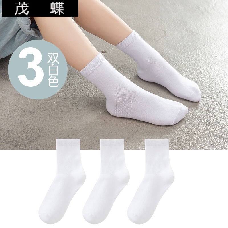 学生白袜青少年袜子儿童纯白色袜子男童女童春秋冬季中筒薄款中大童小