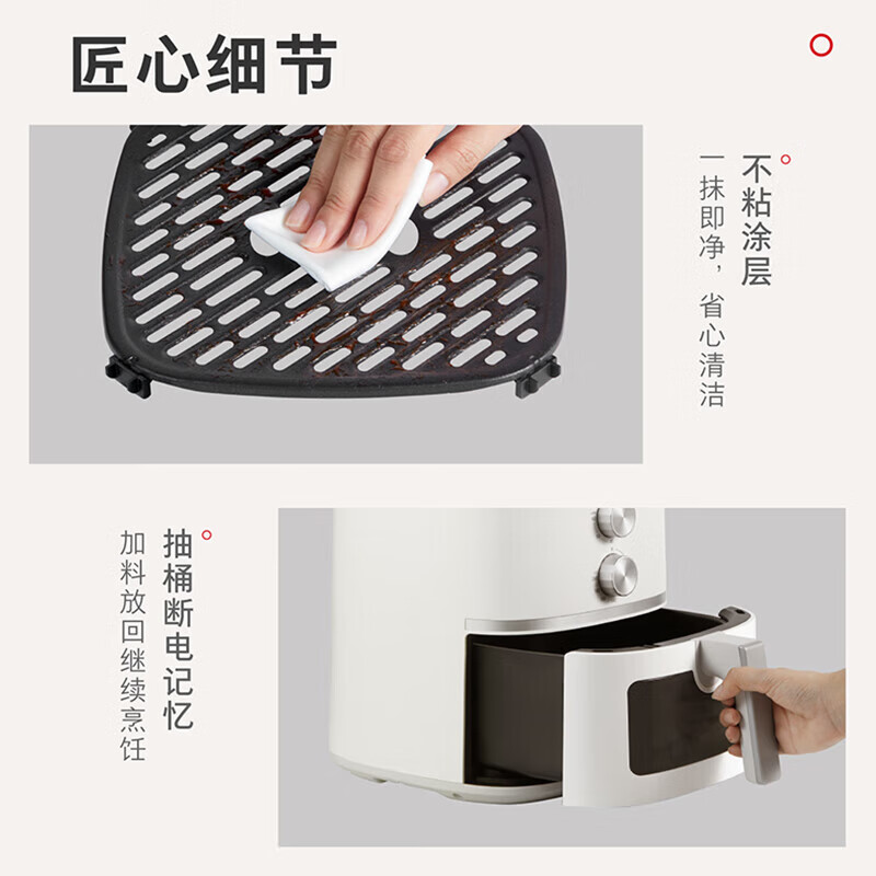 东芝（TOSHIBA） 低油轻脂不粘 5L大容量双旋钮操作全景可视免翻面空气炸锅政府补贴 AF-50KHUC二代旋风底盘可视空炸 5L