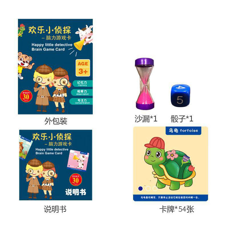 京东视频商品 2022-06-11 - 第30张 | 最新购物优惠券 京东视频商品 2022-06-11 - 第30张 | 最新购物优惠券