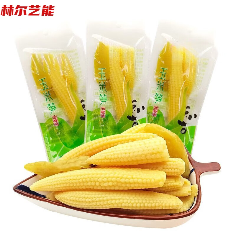 吉食道泡椒味玉米笋开袋即食独立小包装新鲜去皮休闲酸辣解馋零食 24g泡椒味*20袋