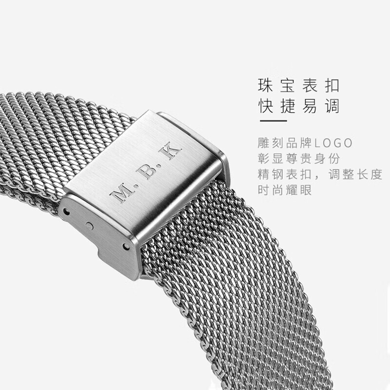 M.B.K美国品牌进口手表男士全自动机械表镂空弧面夜光防水十大男士腕表 M1009G1碧玉绿面皮带进口机芯