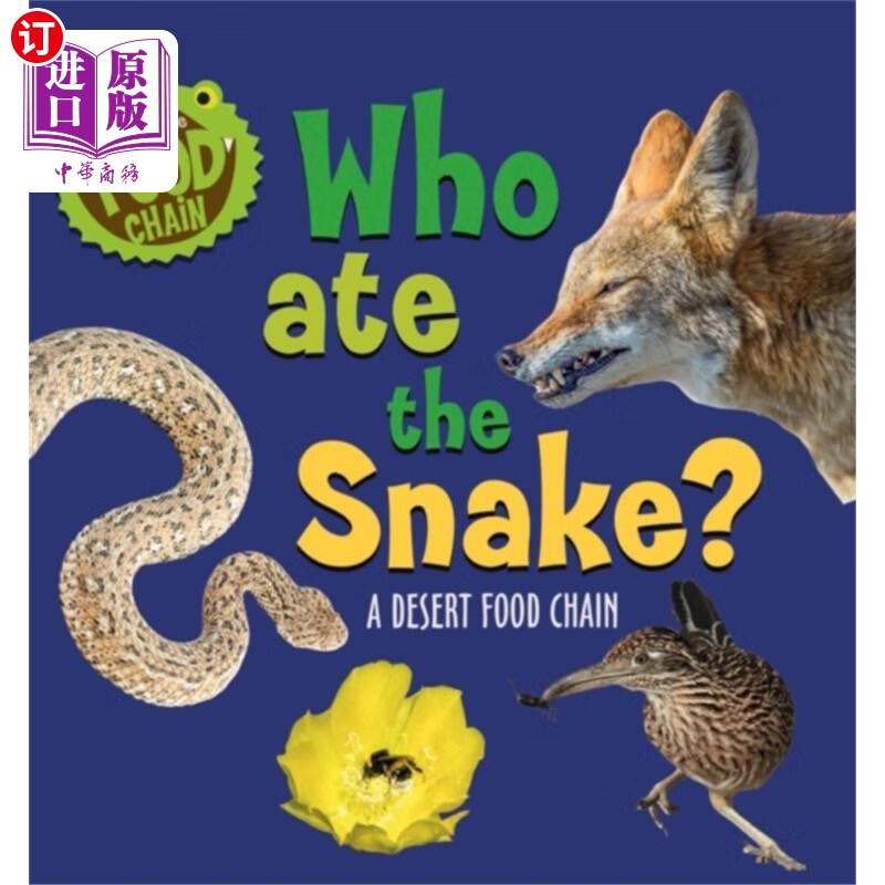 海外直订follow the food chain: who ate the snake?