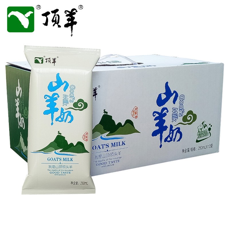 顶羊山羊奶250ml*12袋新鲜羊奶脱膻调制纯山羊奶儿童成人老人孕妇羊奶