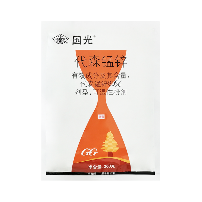 ����80%��ɭ��пũҩ��ɭ��п���������߲�����˪ù�׷۲�ũ��ɱ���� 12Ԫ