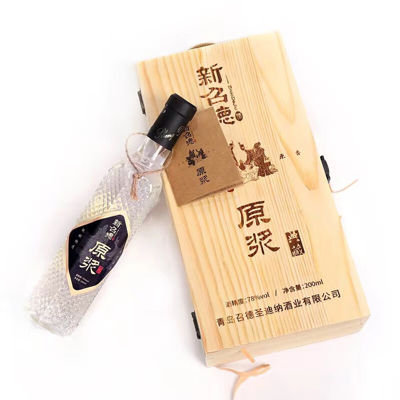 老召德78度清香型白酒高端礼盒酒超高度白酒纯粮酒 酒厂直营平度特产 78%vol 375mL 6瓶 整箱装