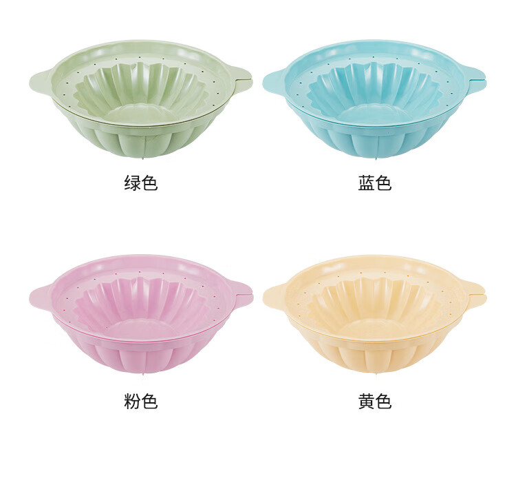 煜化自制冰碗模具夏季制冰神器水果沙拉冷面刺身摆盘创意冰碗