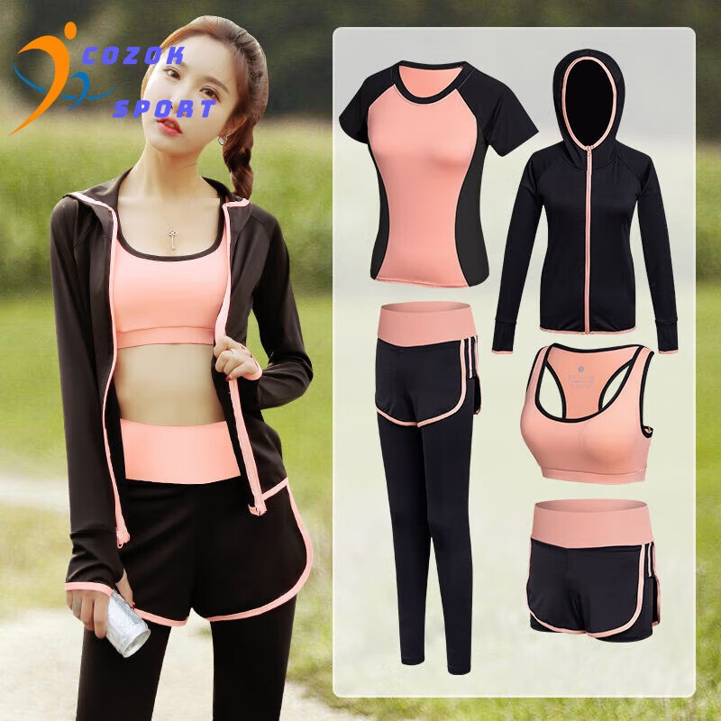 COZOK夏季瑜伽服運(yùn)動(dòng)套裝女休閑跑步速干衣健身衣服短袖短褲五件套春季 五件套升級版普通桔色 M 建議體重95-105斤