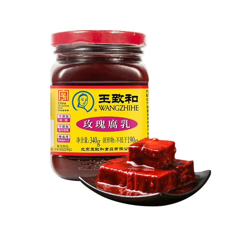 商品图片6