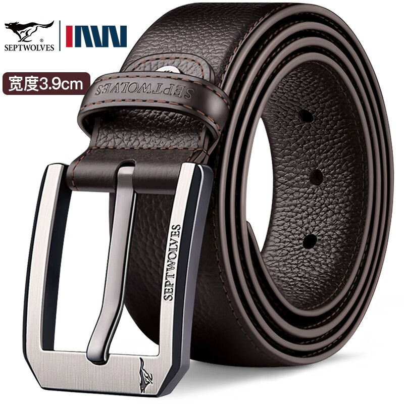 七匹狼男士皮带真皮针扣腰带男头层纯牛皮青年休闲商务裤带男中年 啡