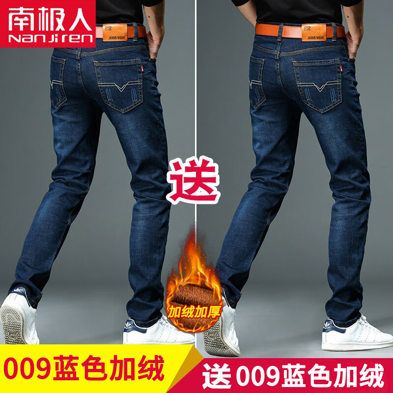 ���ڲ������ϼ��ˣ�Nanjiren��ţ�п���ʿװ���＾������������п���ɴ���ֱͲ������ N009��ɫ����+N009��ɫ���޿� 38 ���߾�