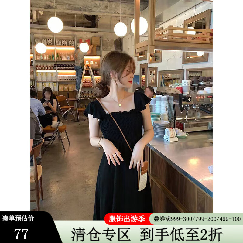 MG小象荷叶边黑色连衣裙女2023春季方领收腰法式温柔风设计