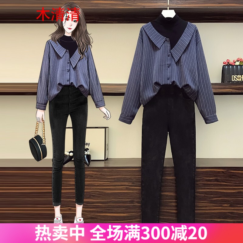 木清清大码女装胖mm套装春秋200斤胖女人宽松遮肚洋气衬衫胖胖子女装