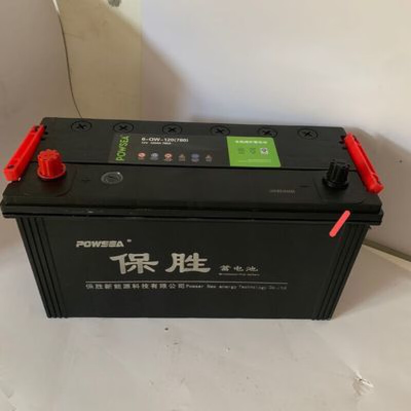 veigar保胜120免维护12v蓄电池货车客车工程机械电瓶逆变电源夜市照明