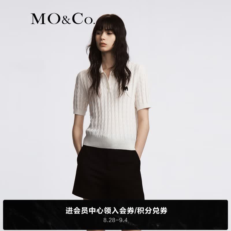 MO&Co.【何超莲同款】2023秋新品羊绒短袖针织衫MBC3SWTT05 米白色 L/170高性价比高么？
