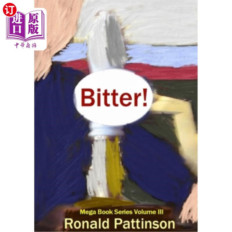 海外直订bitter! 苦的!
