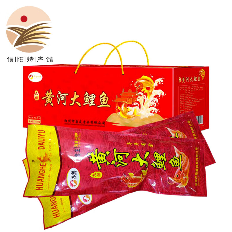 固佳 河南黄河大鲤鱼鲢鱼麻辣鱼淡水鱼鲤鱼礼盒特产礼盒装 600g/袋