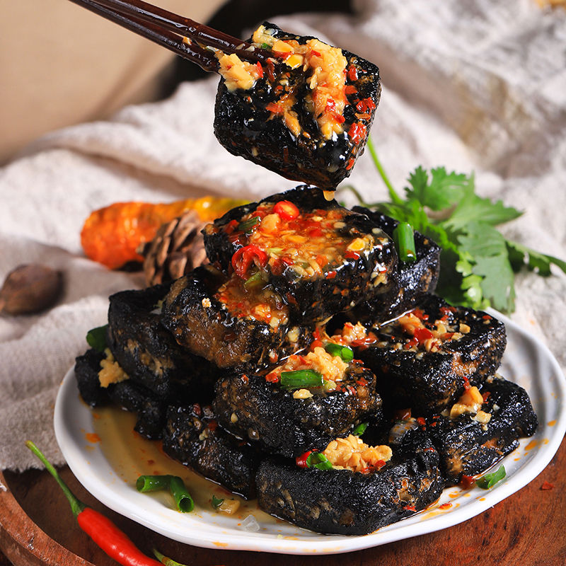 成品摆摊批发油炸送酱料包自炸甩货 大片装黑白色各20片(送汤料 酱料)