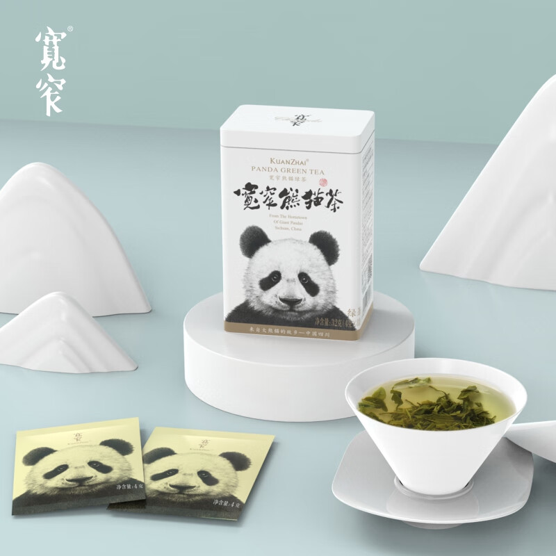 宽窄熊猫茶系列绿茶茶叶新茶有机绿茶一级罐装32g四川成都礼物伴手礼