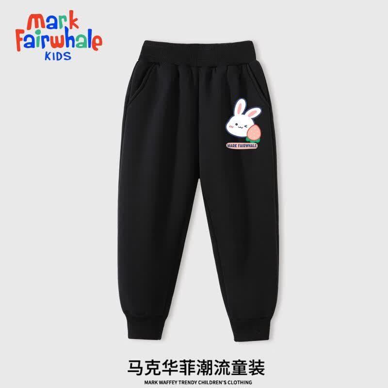 马克华菲女童裤子春秋款儿童新款洋气休闲裤女孩2023秋装长裤秋季运动裤 黑Z13 160高性价比高么？
