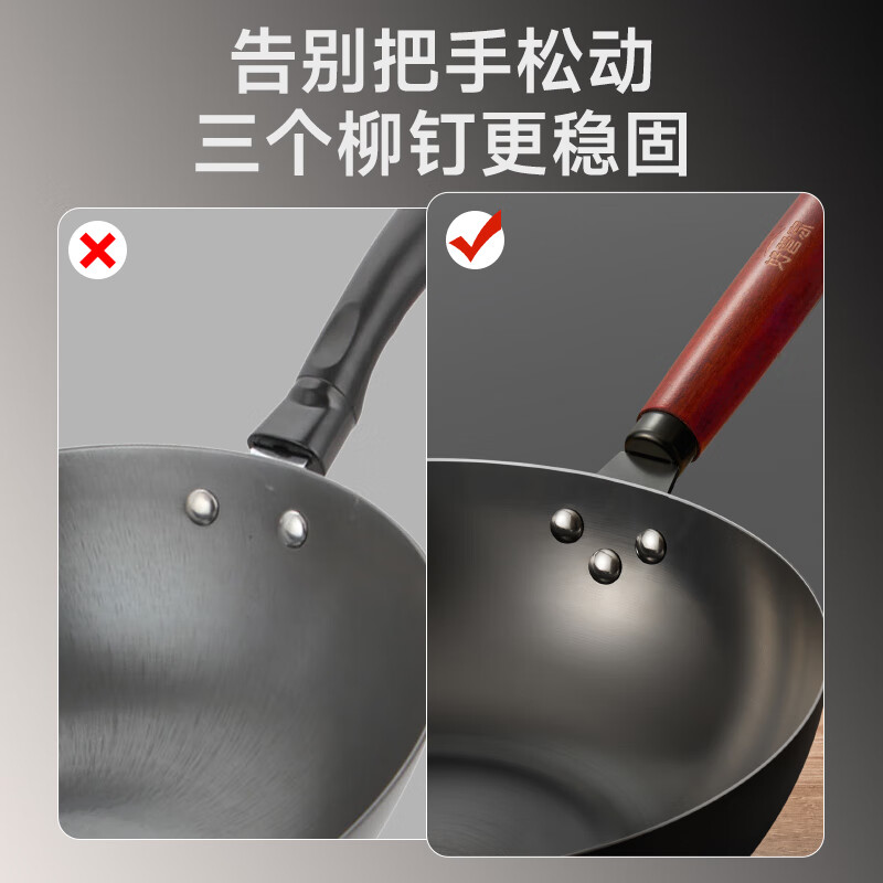 配图9